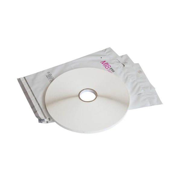 הקרה עמיד קופסא תיק איטום קלטת